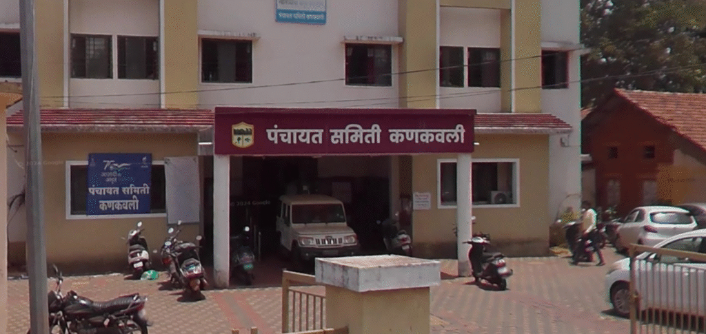 कणकवली पंचायत समितीचे कार्य